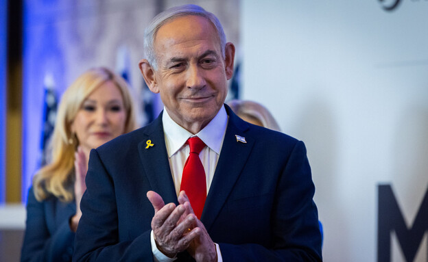 ראש הממשלה, בנימין נתניהו ראש הממשלה, בנימין נתניהו