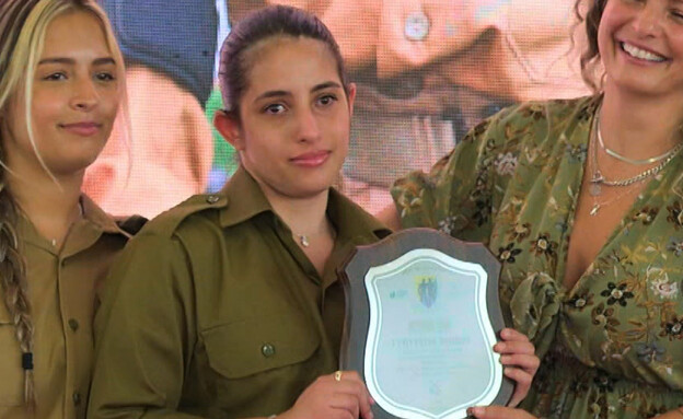 עמנו-אל ומעיין אולגין