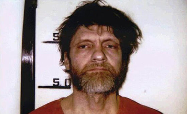 טד קזינסקי, היוניבומר (צילום: Bureau of Prisons/Getty Images)