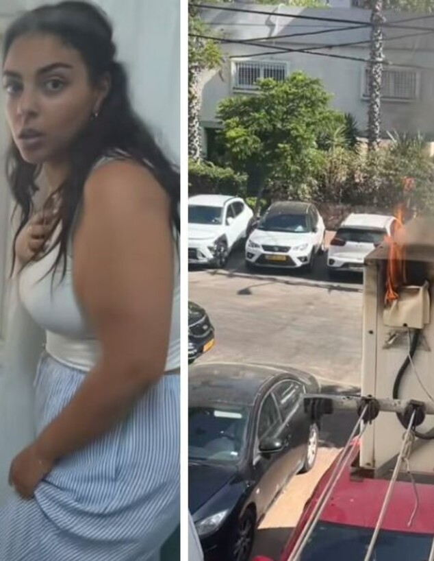 עשן בדירה