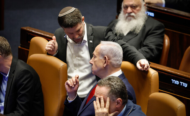 נתניהו, סמוטריץ' (צילום: נועם מושקוביץ, דוברות הכנסת)