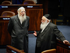 הזמן אוזל וההחלטה צריכה להתקבל: הדילמה של החרדים