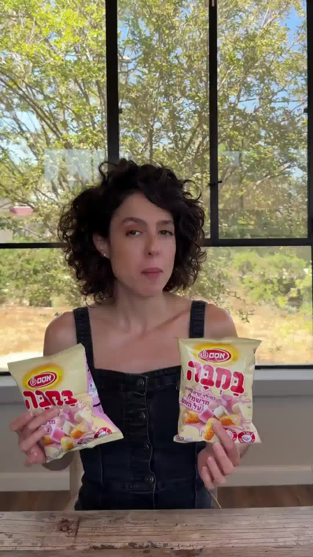 אוהבים מרשמלו? אולי על הבמבה הזו כדאי לוותר