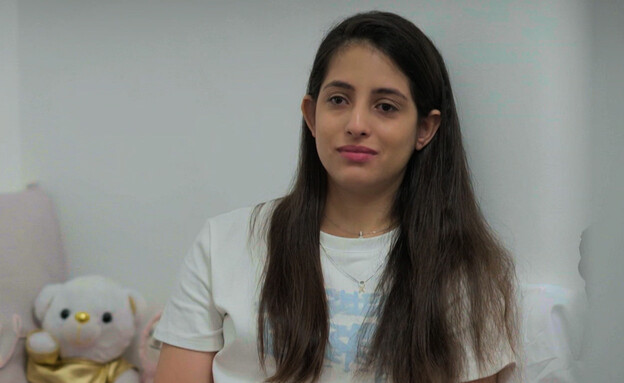 עמנואל אולגין רמירז