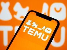 אפליקציית טמו, Temu (צילום: El editorial, shutterstock)