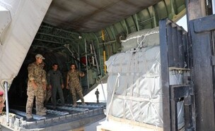 הסיוע של האמירויות שהוצנח בעזה