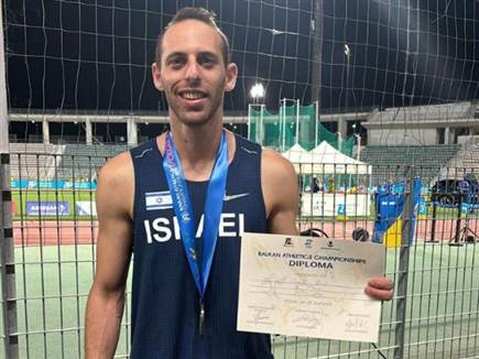 (איגוד האתלטיקה) (צילום: ספורט 5)