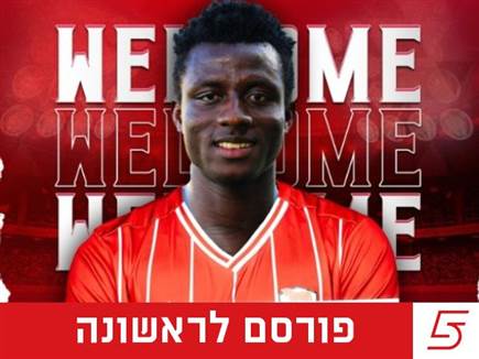 (באדיבות בני סכנין) (צילום: ספורט 5)