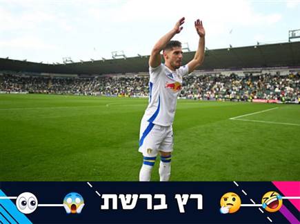 sportFive1582250 (צילום: ספורט 5)