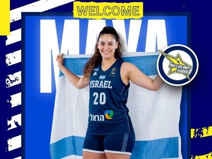 sportFive1582252 sportFive1582252