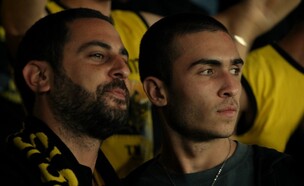 חוליגנים (צילום: יחסי ציבור, כאן 11)