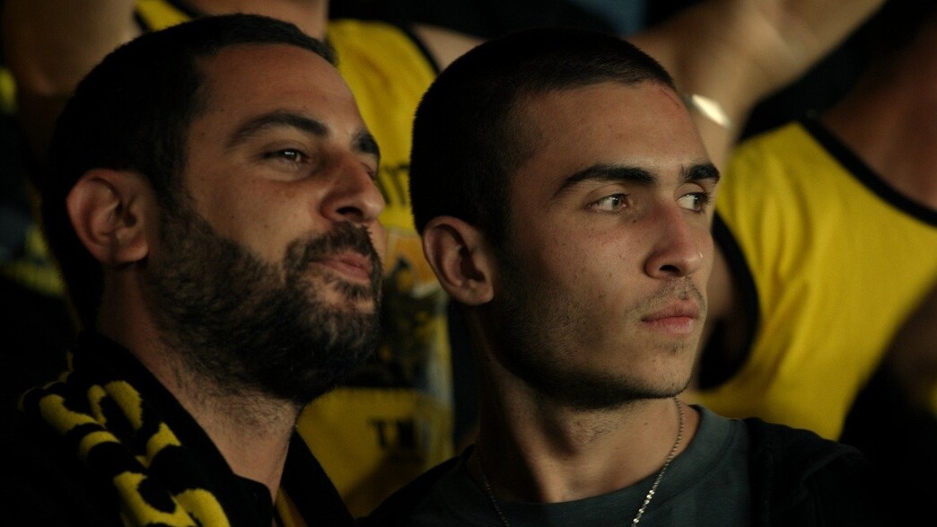 חוליגנים חוליגנים