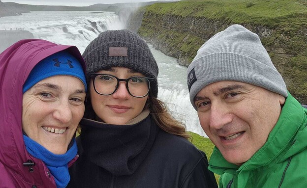 ההצלה באיסלנד