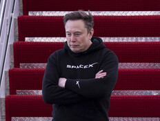 אילון מאסק ספייסX