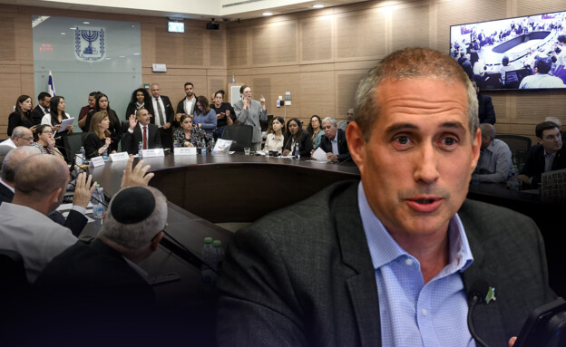 ועדת הכנסת בדיון על המלצה למינוי יו"ר ועדת הכספים (צילום: יואב דודקביץ', TPS)