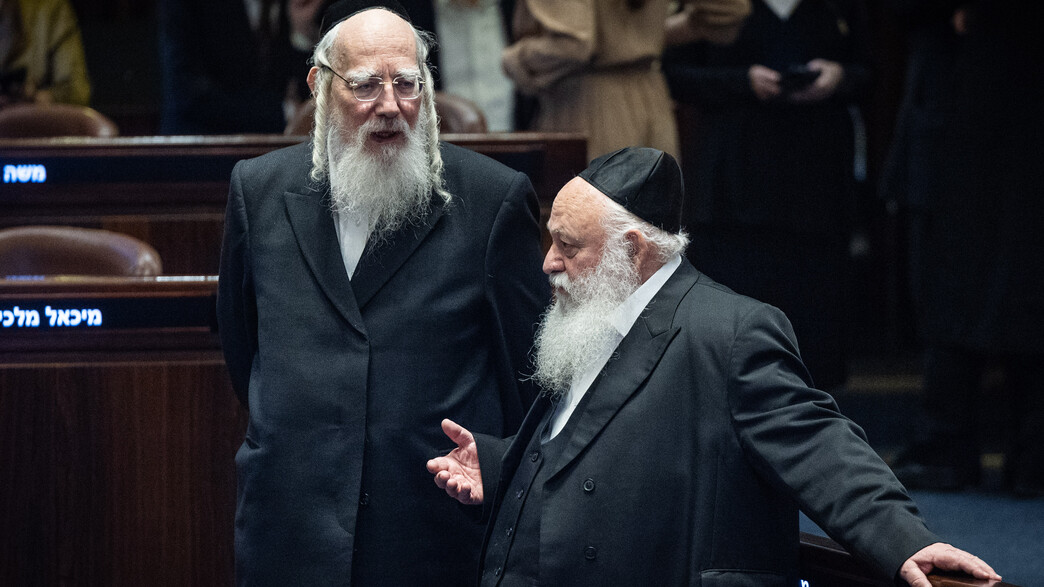יצחק גולדקנופף וישראל אייכלר יצחק גולדקנופף וישראל אייכלר