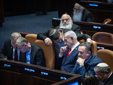 הכנסת תצביע על ריבונות ביו"ש, כאוס בקואליציה