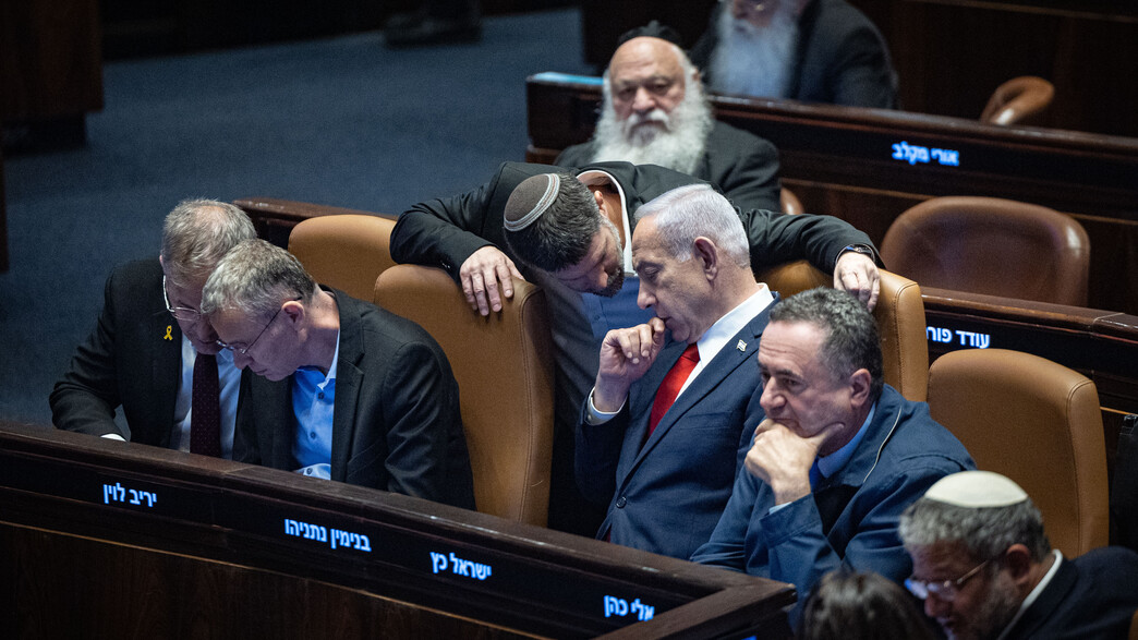 דיון להחלת ריבונות על יו"ש ובקעת הירדן