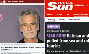 המירור בכתבה על אלון אבוטבול (צילום: the sun)