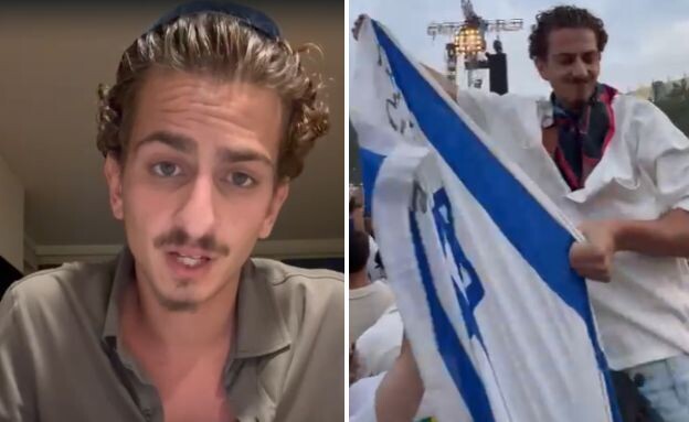 ירין ספיר, קיינמיוזיק