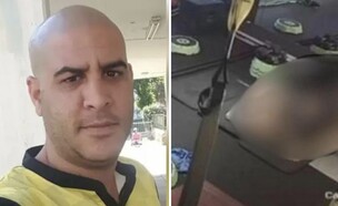 חדר הכושר מיבנה