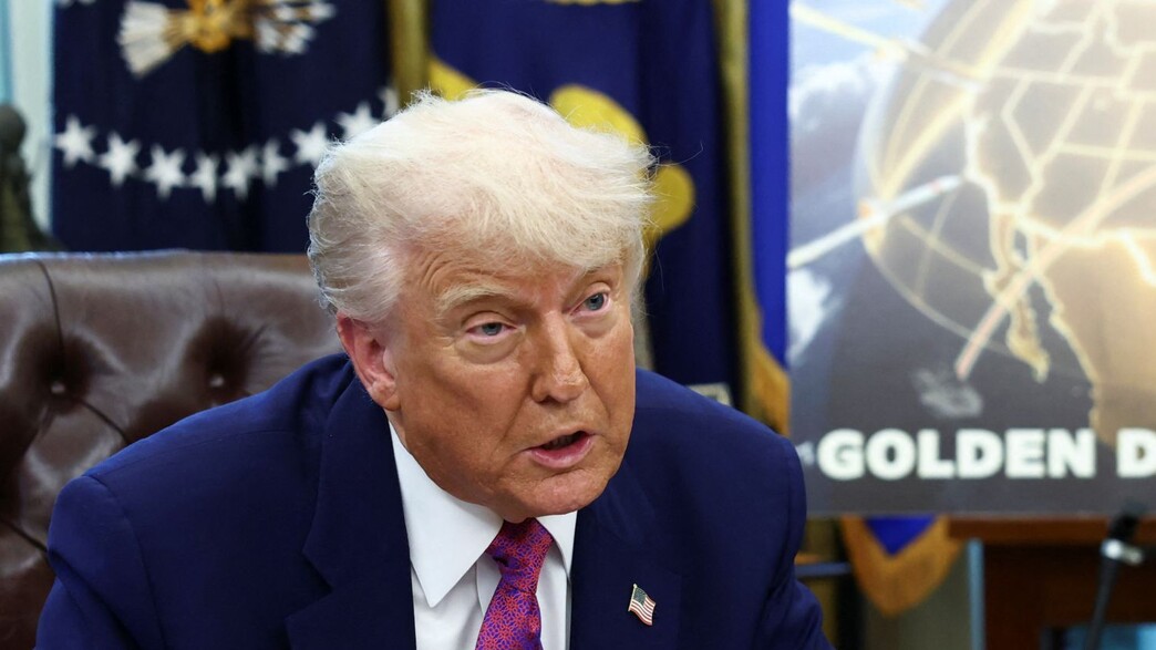 טראמפ מציג את כיפת הזהב