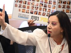 גוטליב הפרה צו איסור פרסום: חשפה מי הניצב הבכיר שנחקר