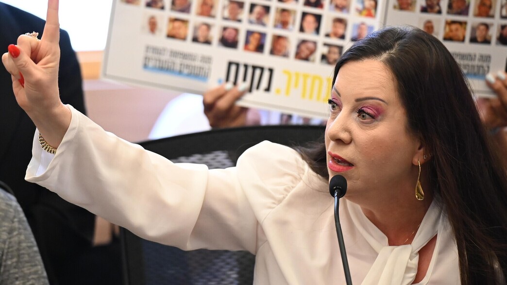 טלי גוטליב בועדת הכנסת בדיון על המלצה למינוי יו"ר ועדת הכספים