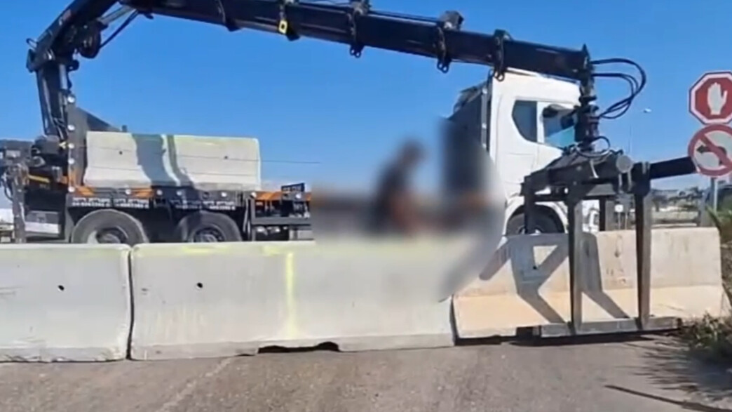 המחסומים שהציבה המשטרה המחסומים שהציבה המשטרה