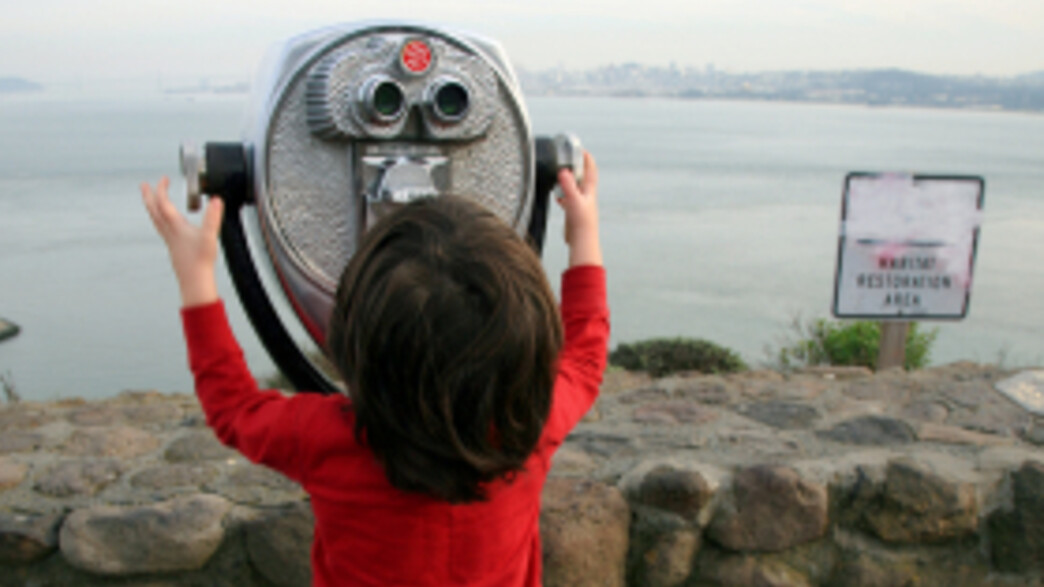 ילד נמוך 1 ילד נמוך 1