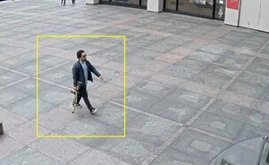 החשוד בירי במנהטן (צילום: new york post)