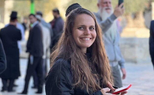 אופיר דיין