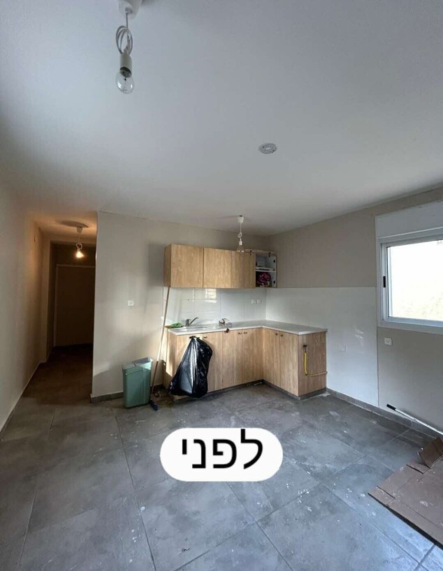 קרוואן משודרג, לפני