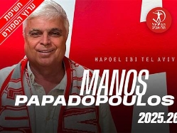 sportFive1582518 (צילום: ספורט 5)