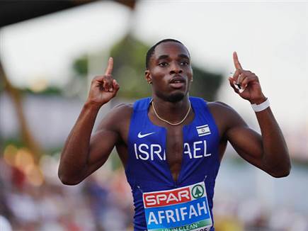 (European Athletics) (צילום: ספורט 5)