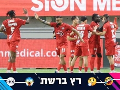 sportFive1582552 (צילום: ספורט 5)