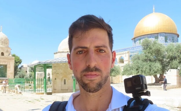 תום ניסני
