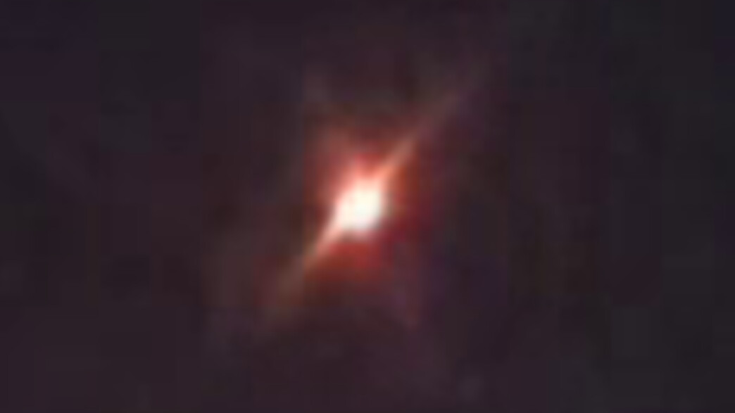 אזעקות בעקבות שיגור מתימן אזעקות בעקבות שיגור מתימן