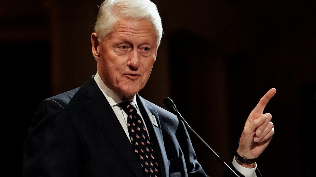 ביל קלינטון