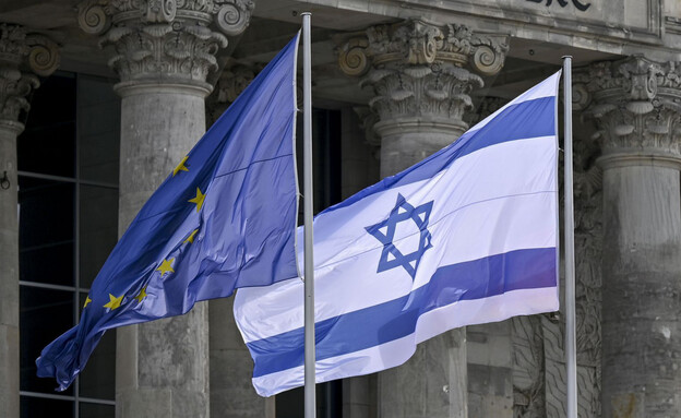 האיחוד האירופי  (צילום: AP)