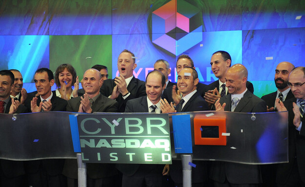 ההנפקה של סייברארק, 2014 (צילום: Brad Barket/Getty Images)