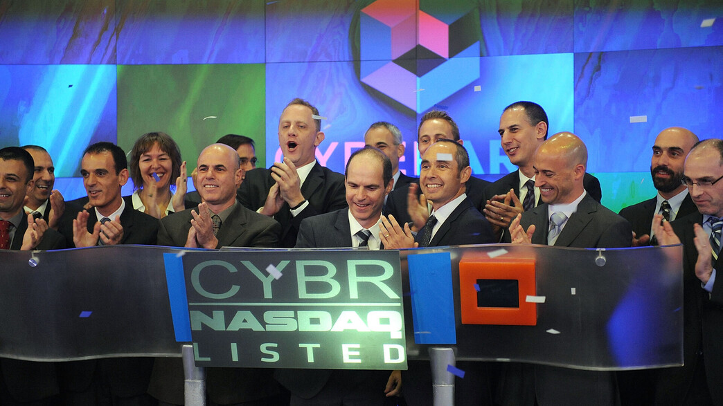 ההנפקה של סייברארק, 2014 ההנפקה של סייברארק, 2014