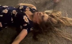 הולי סינסינטי (צילום: מתוך הרשתות החברתיות בהתאם לסעיף 27א' בחוק)