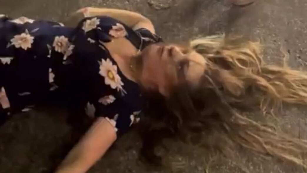 הולי סינסינטי הולי סינסינטי