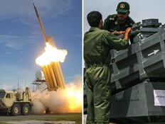 חוליית שיגור של איראן, המערכת של האמריקאים