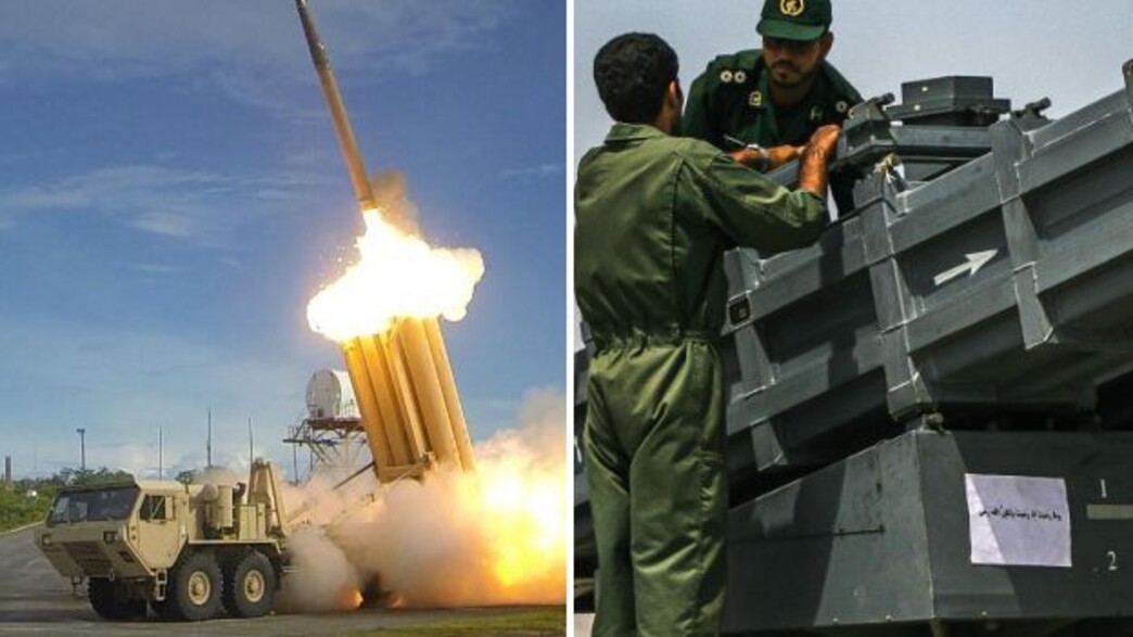 חוליית שיגור של איראן, המערכת של האמריקאים חוליית שיגור של איראן, המערכת של האמריקאים