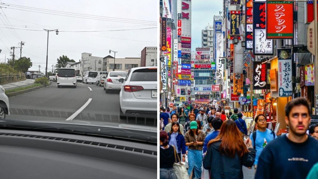 רעידת אדמה ביפן רעידת אדמה ביפן