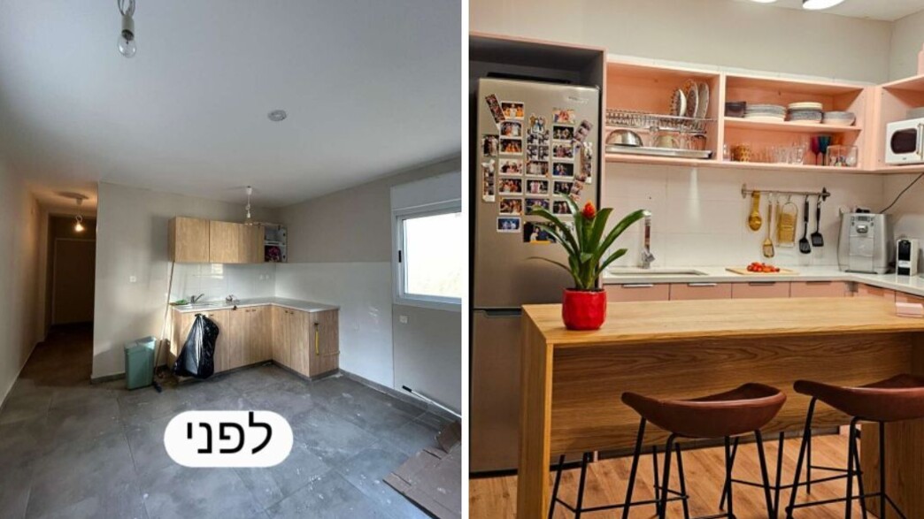 קרוואן משודרג, לפני ואחרי