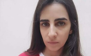 דאנה איבגי (צילום: אינסטגרם)
