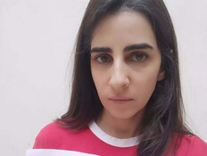 דאנה איבגי (צילום: אינסטגרם)